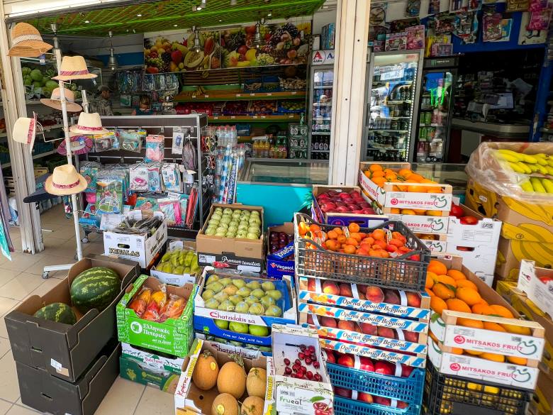 Santorini supermarket produce boxes