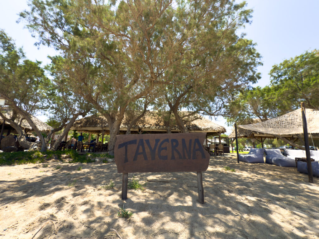 Taverna sign at Sirokos on Episkopi Beach in Crete Greece